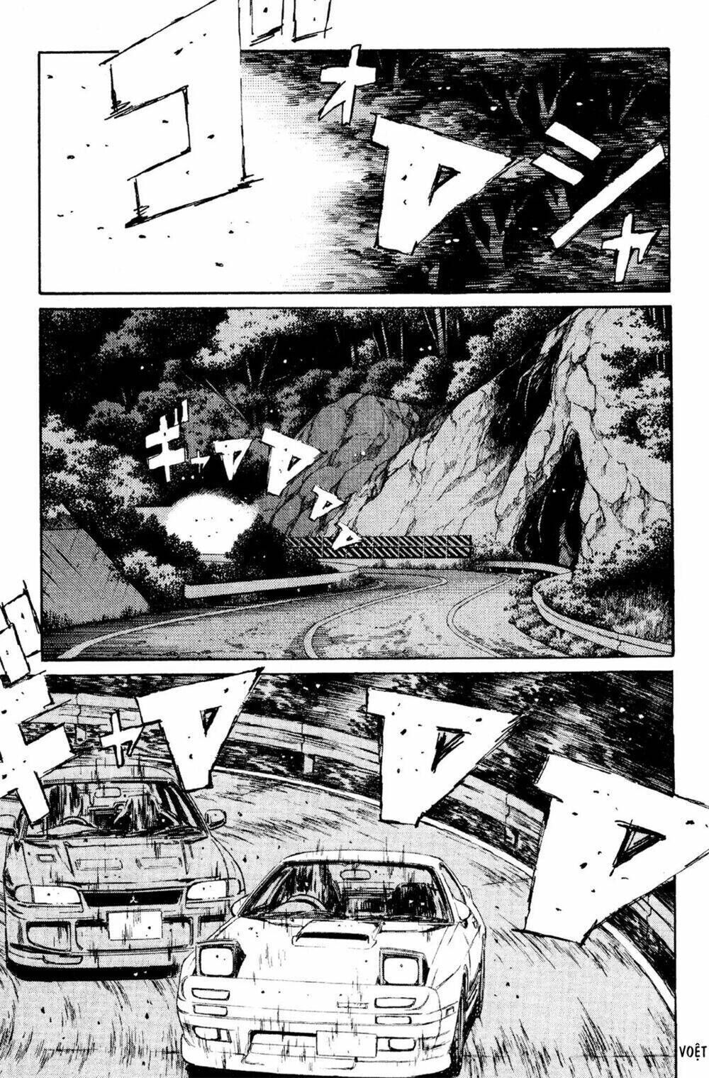 initial d chapter 112: - nước đi tinh tế ở 350 mã lực - Trang 2