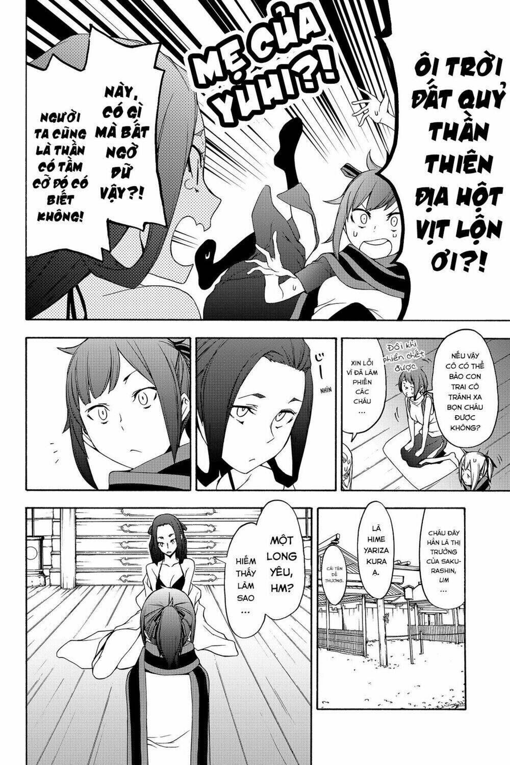 yozakura quartet chapter 141: khởi hành đến ise (kết) - Trang 2