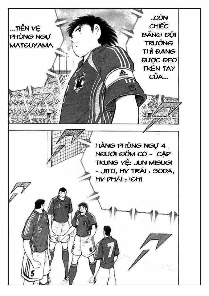 Captain Tsubasa : Golden 23 Chapter 16 - Trang 2