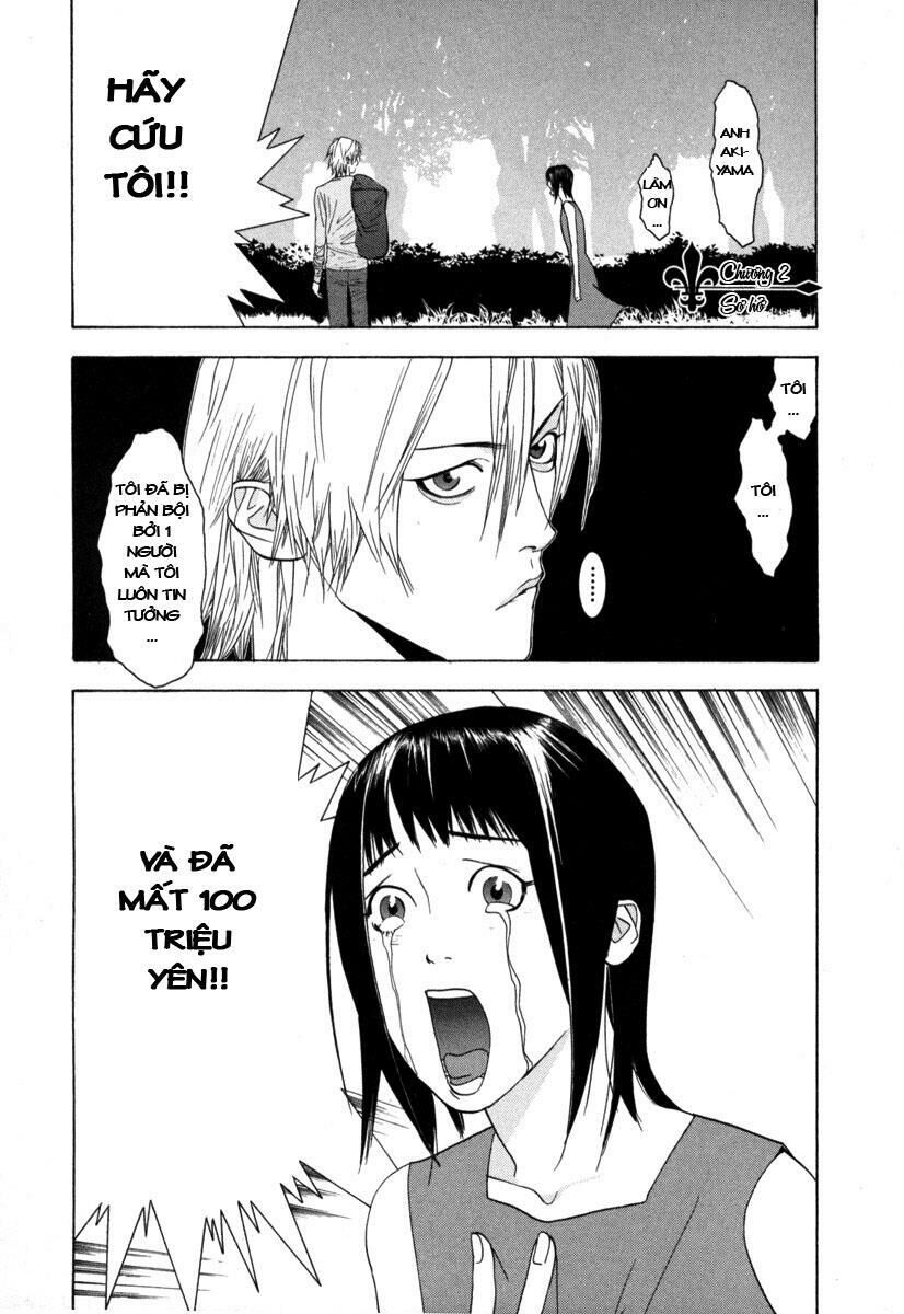 Liar Game Chapter 2 - Trang 2