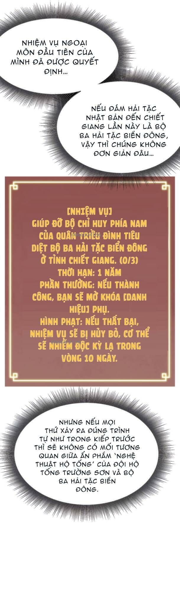 thăng cấp vô hạn trong murim chapter 137 - Trang 2