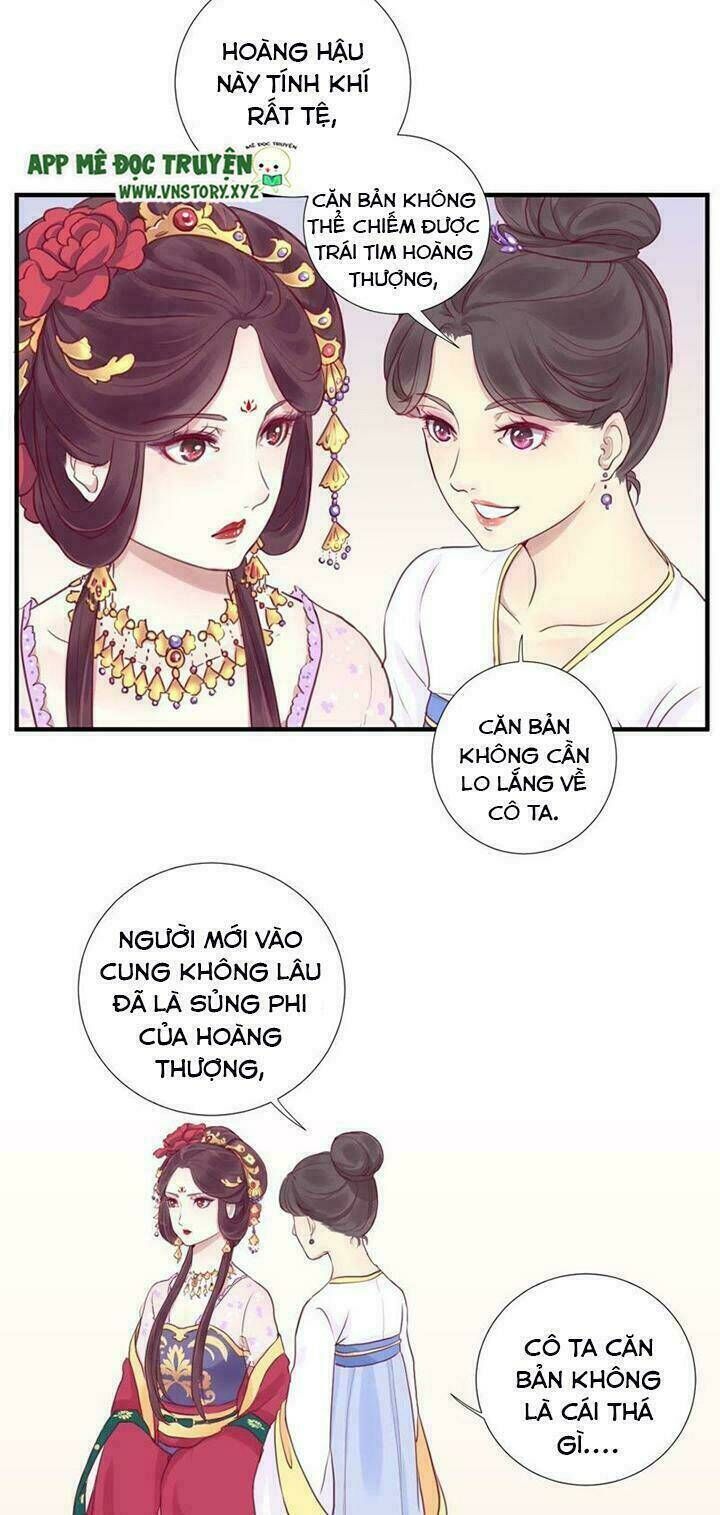 hoàng hậu bận lắm chapter 2 - Trang 2