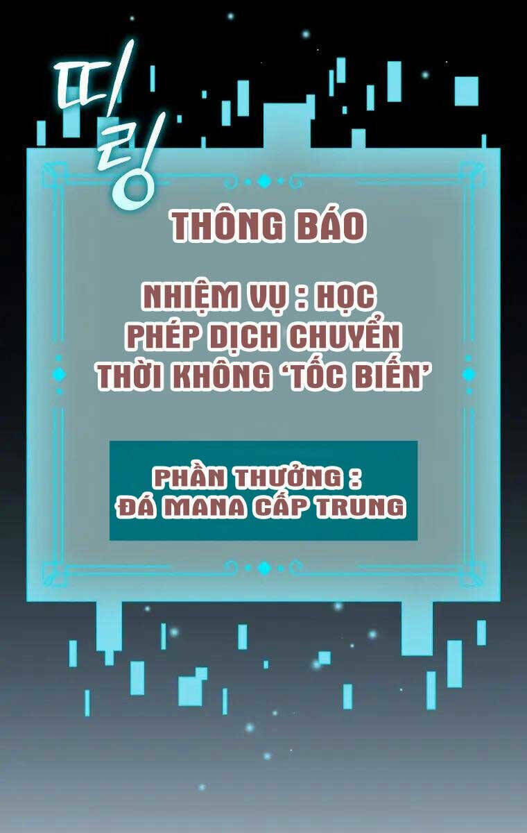 thực long ma pháp sư chương 16 - Next chương 17