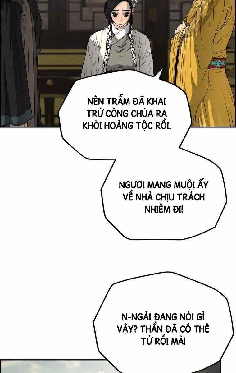 phong lôi kiếm chapter 109 - Trang 2