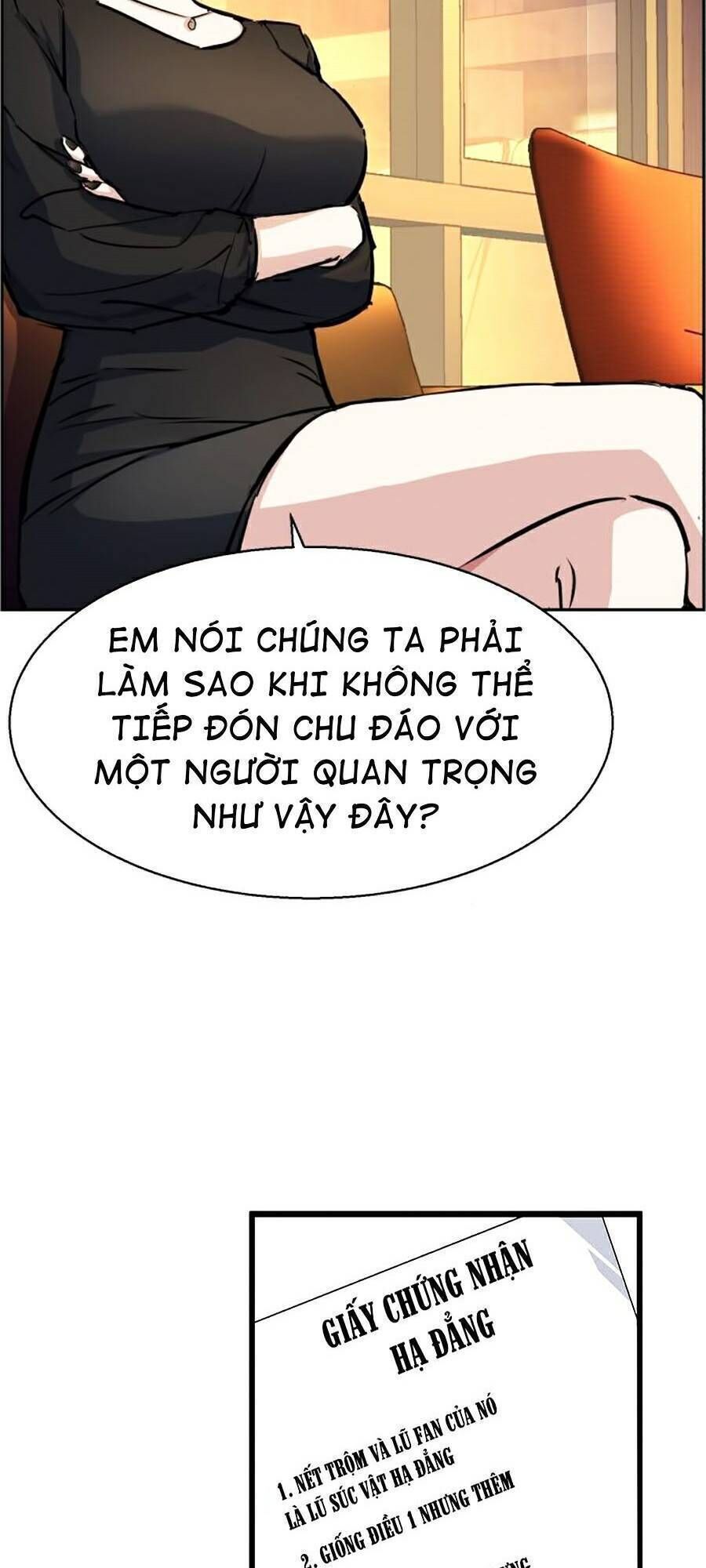 bạn học của tôi là lính đánh thuê chapter 73 - Next chapter 74