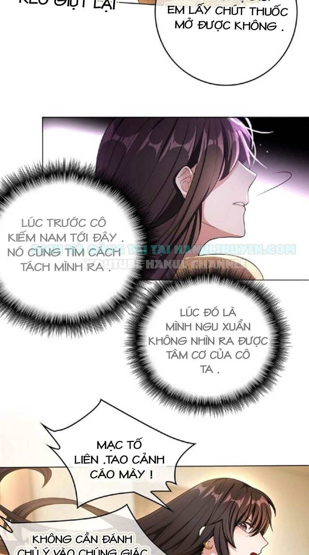 cô vợ nhỏ nuông chiều quá lại thành ác!! chapter 58 - Trang 2