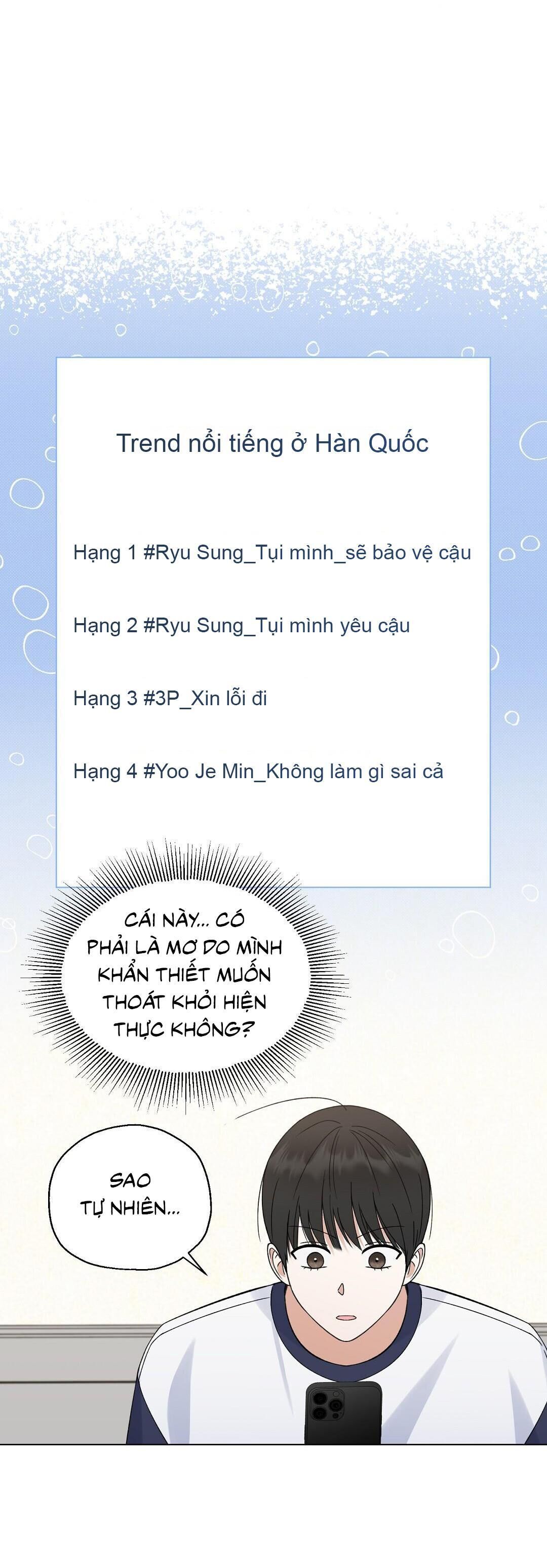 Yêu fan đừng yêu tôi Chapter 11 - Trang 1