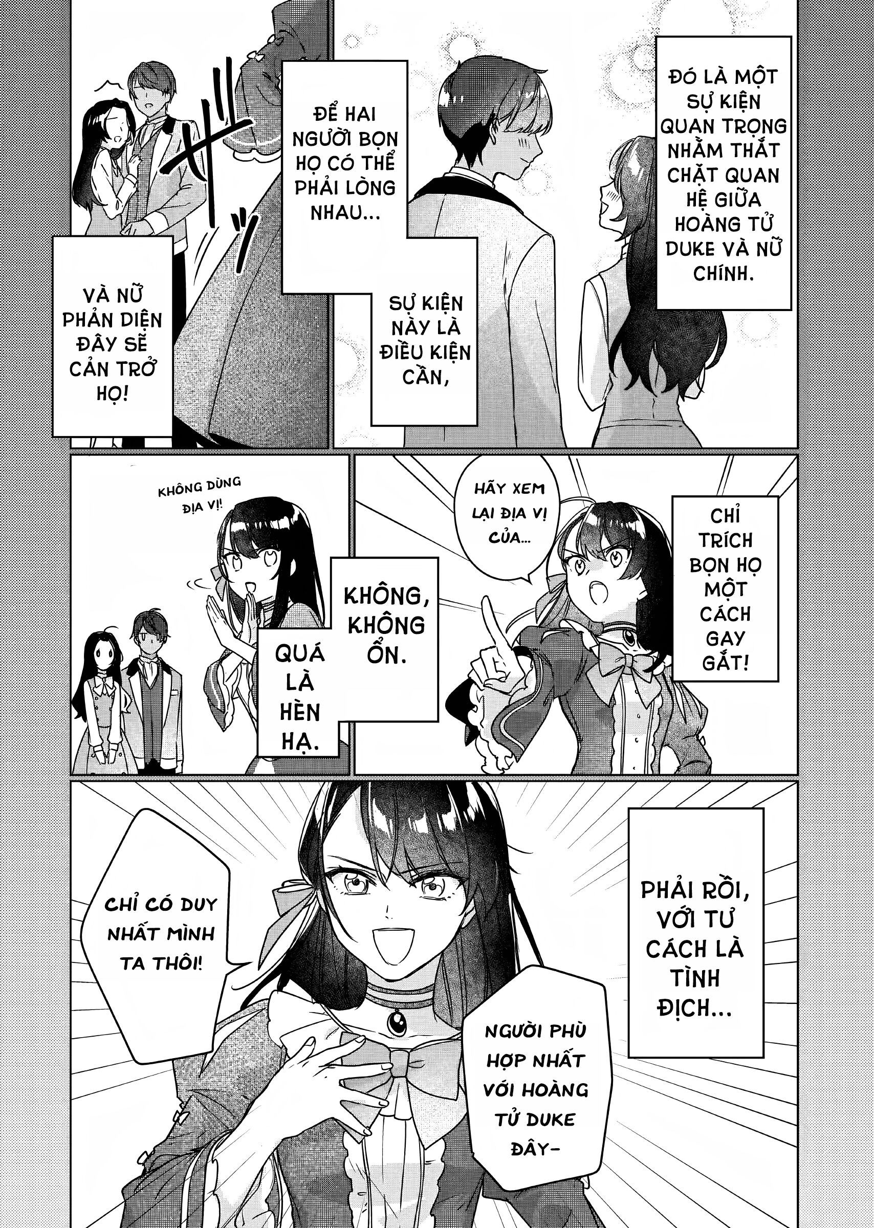 Rekishi ni Nokoru Akujo ni naru zo Akuyaku Reijou ni naru hodo Ouji no Dekiai wa Kasoku suru you desu! Chapter 6 - Trang 2