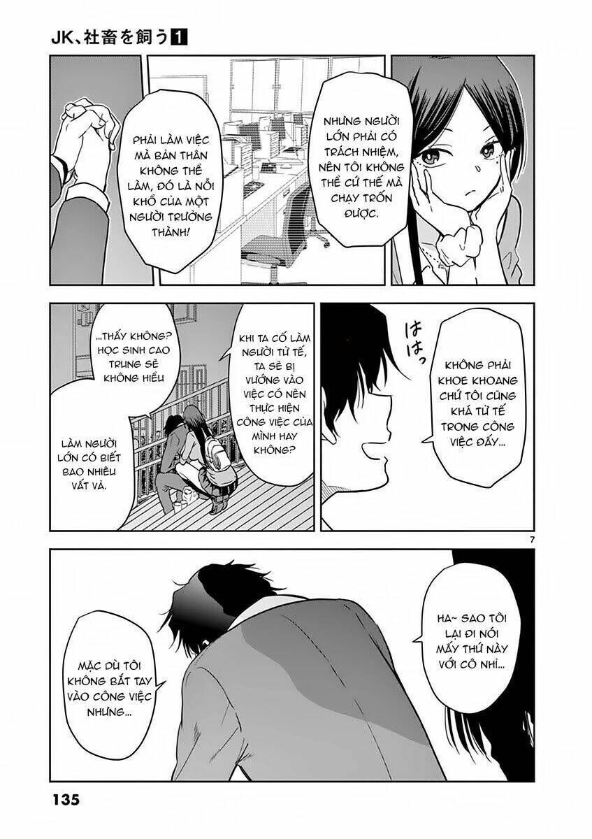 jk shachi wo kau chapter 9 - Next 