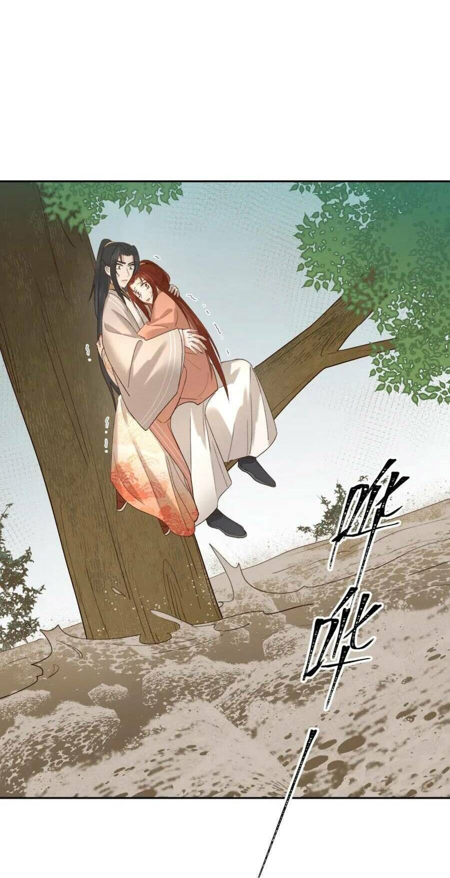 hoàng hậu vô đức chapter 102 - Trang 2