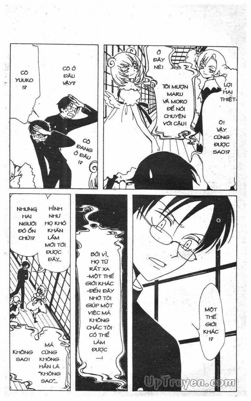 xxxHoLic - Hành Trình Bí Ẩn Chapter 2 - Trang 2