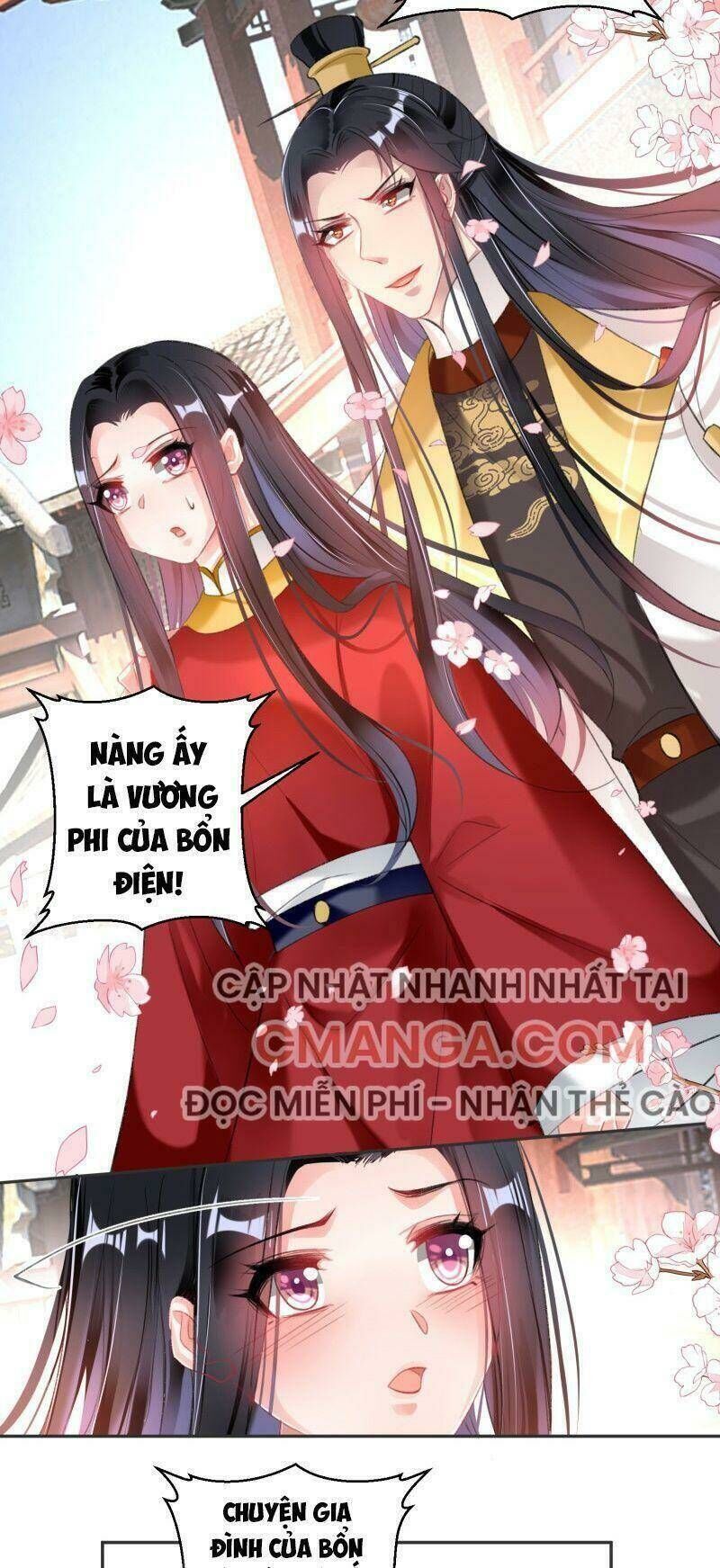 vương gia, áo lót của ngươi rơi mất rồi chapter 120 - Next chapter 121