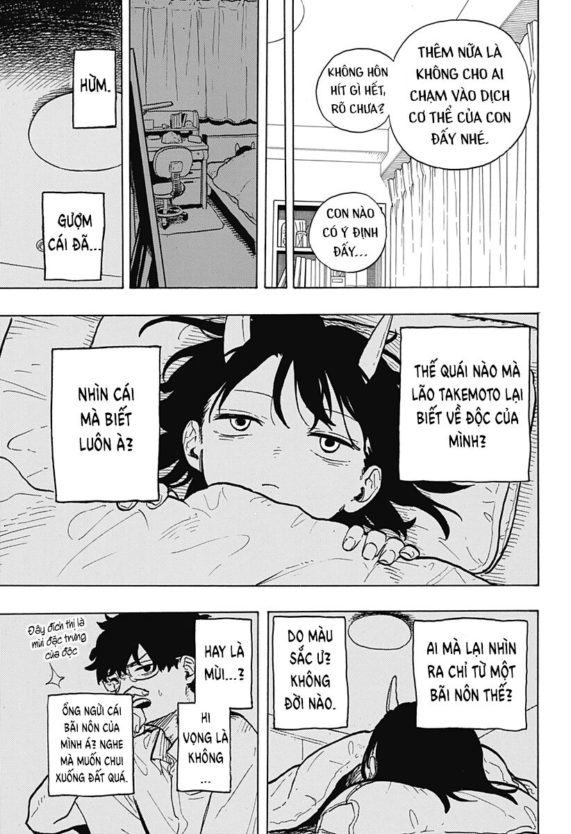 ruri dragon Chapter 19 - Trang 1