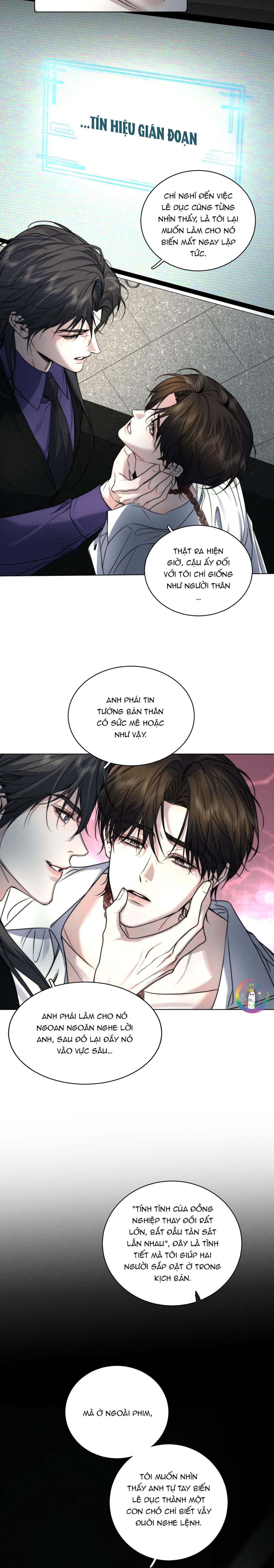 Ảnh Đế Cứ Muốn Làm Kim Chủ Của Tôi Chapter 16 - Next Chapter 17