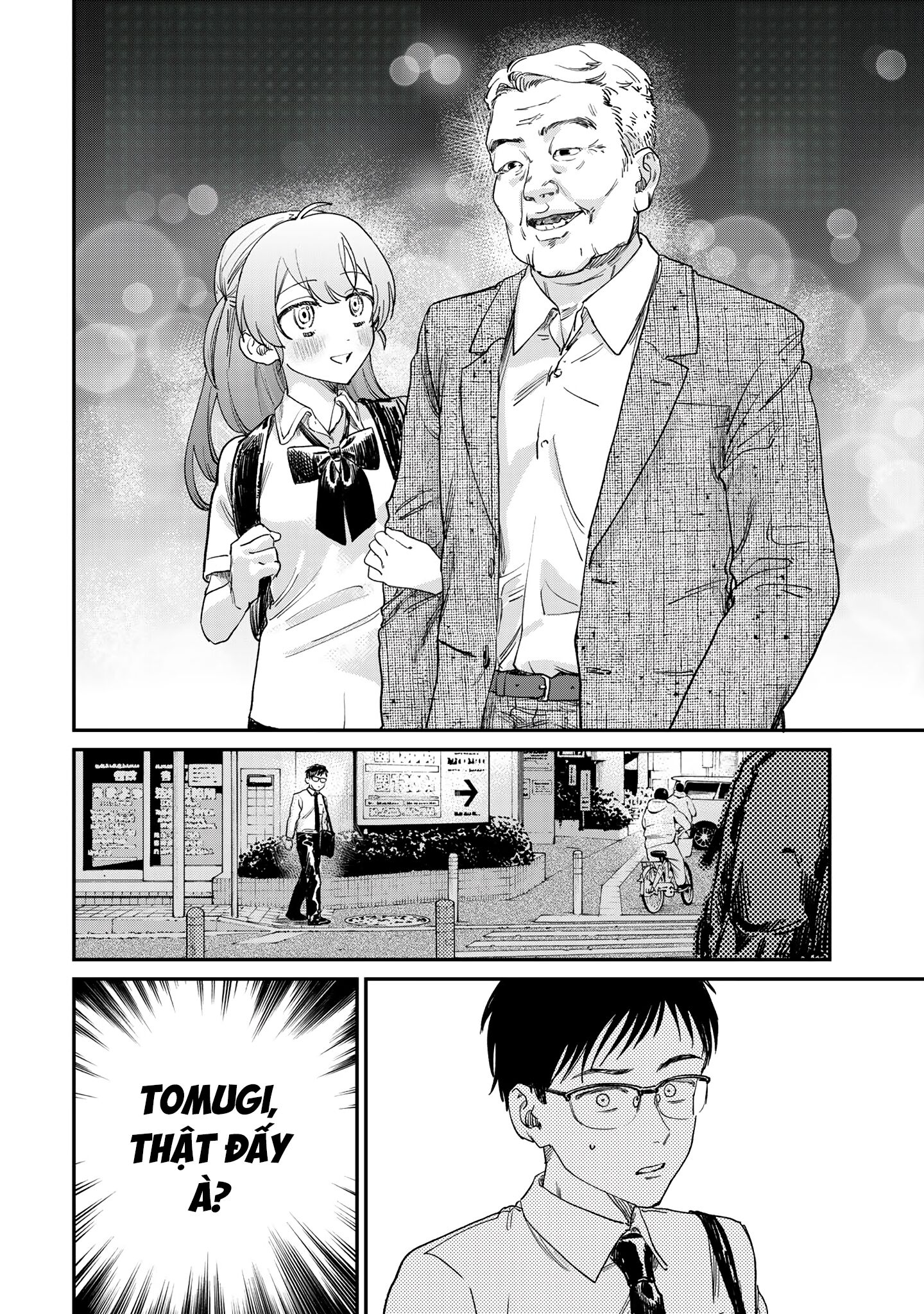 Tsumi to Batsu no Spica Chapter 1 - Trang 1