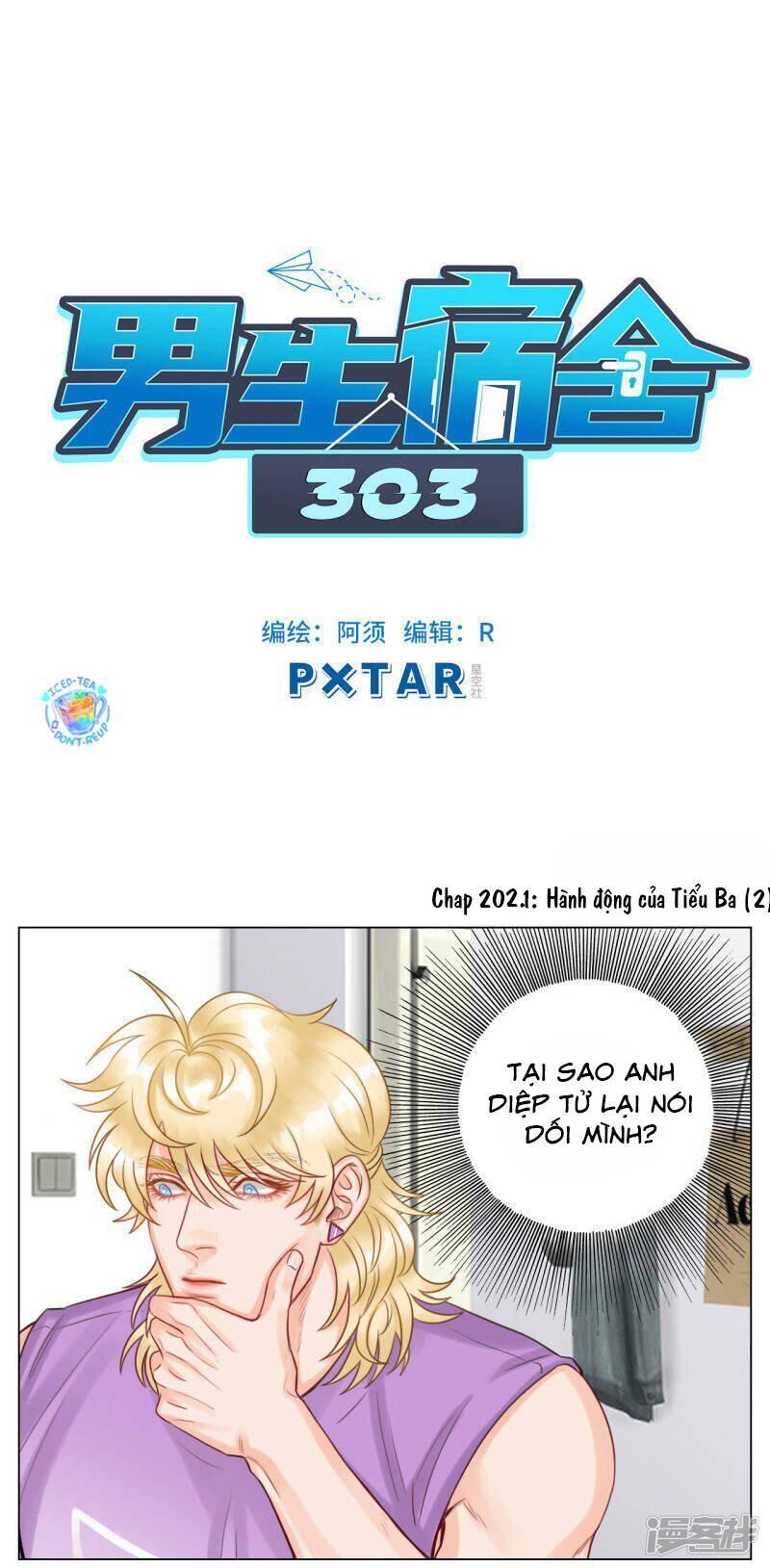 Ký Túc Xá Nam Phòng 303 Chapter 202.1 - Next Chapter 202.2