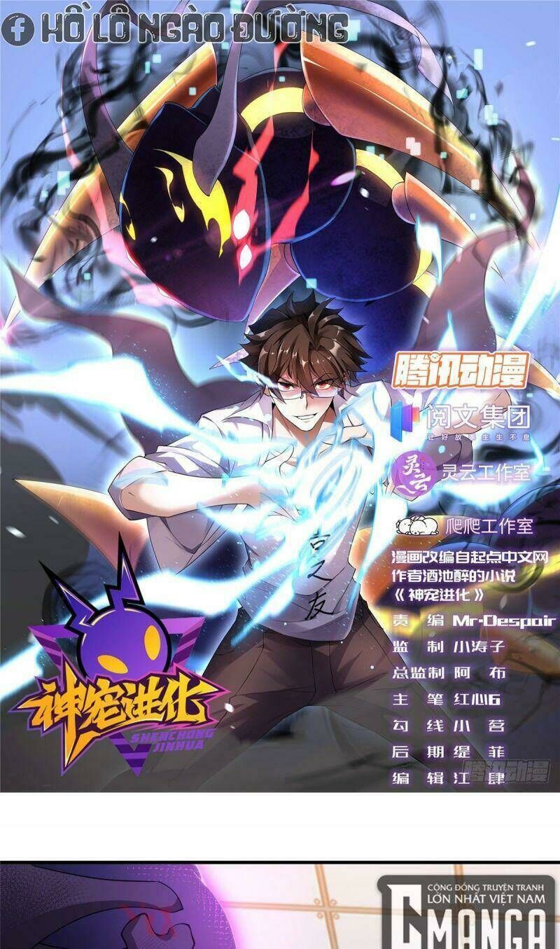 thần sủng tiến hóa Chapter 8 - Trang 2