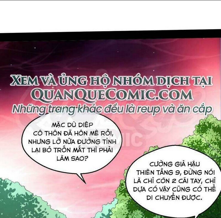 ta là tà đế chapter 54 - Next chapter 55