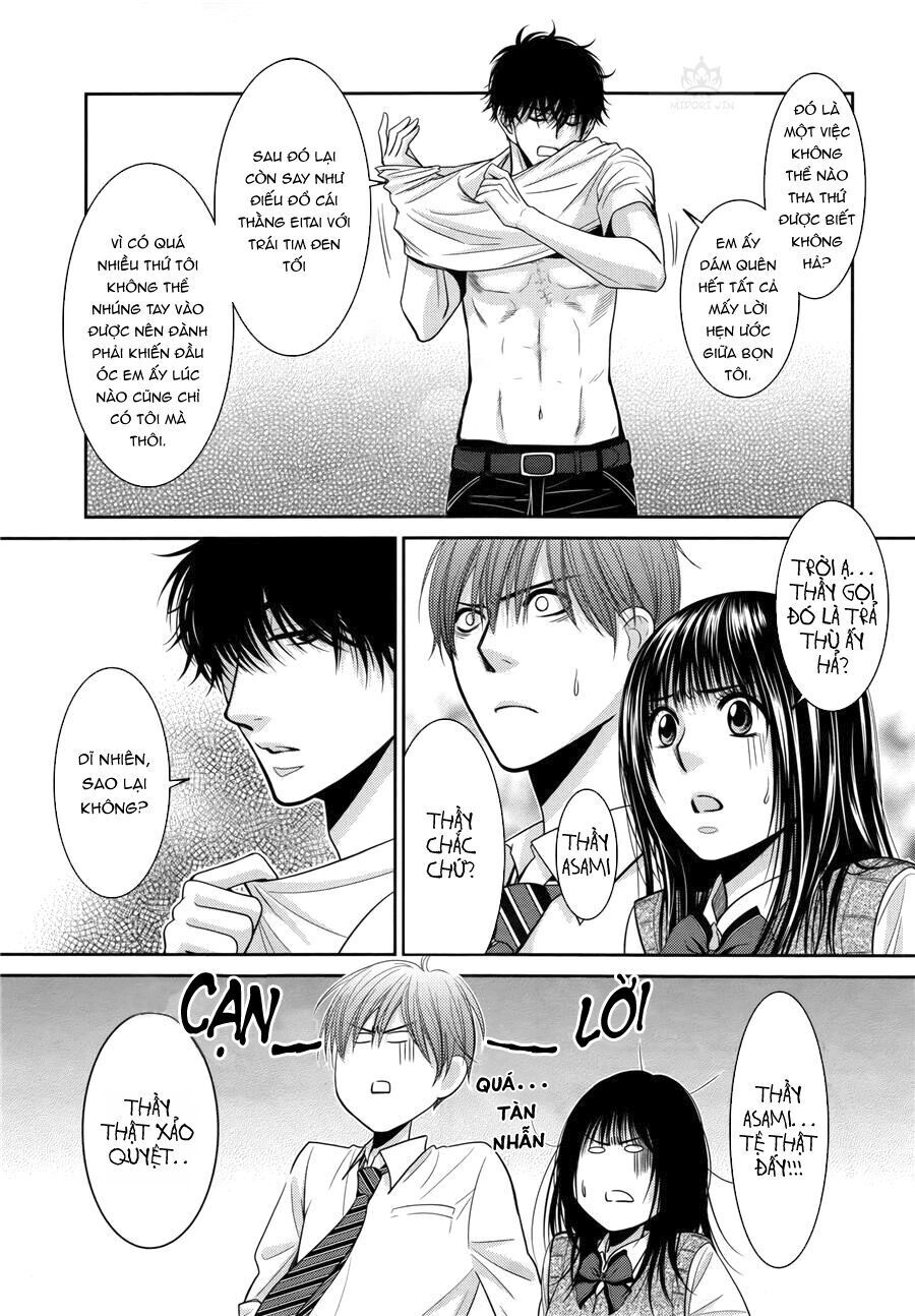 Asami-Sensei No Himitsu Chapter 8 - Next Chapter 9