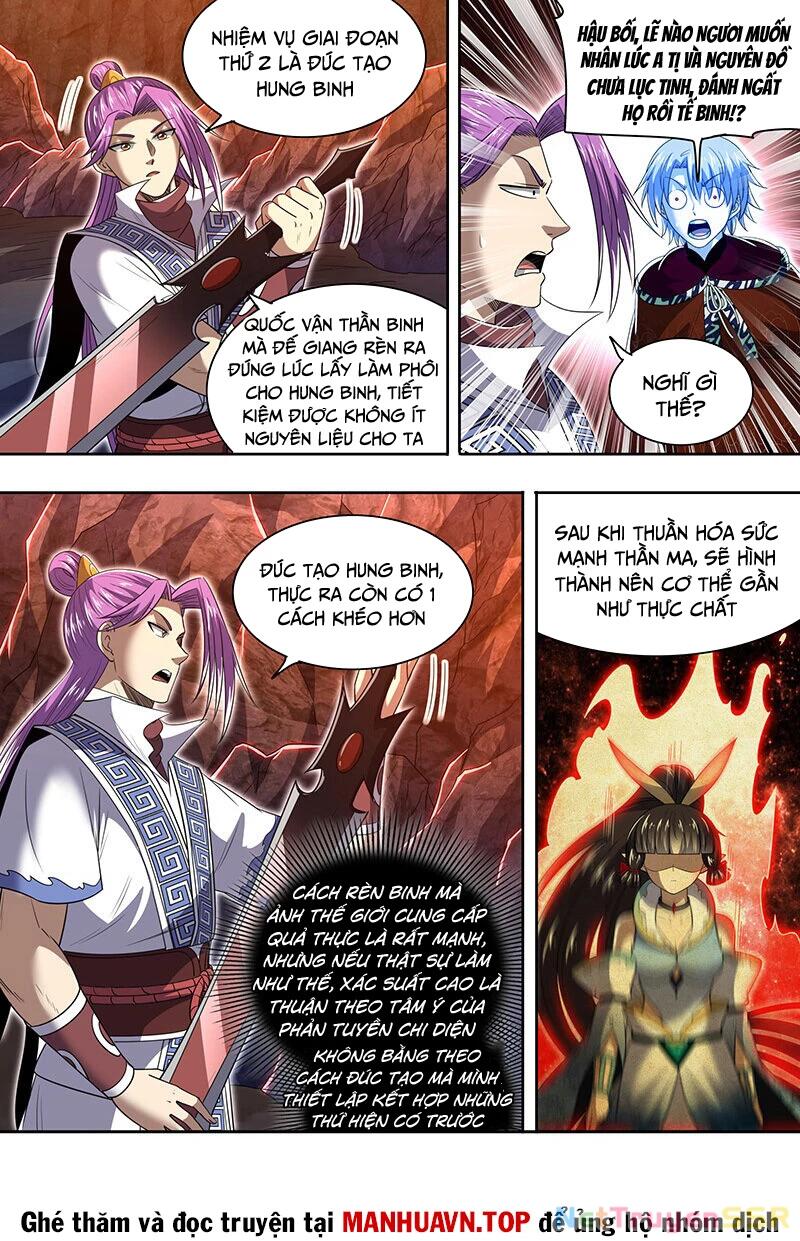 ngự linh thế giới Chapter 826 - Trang 2