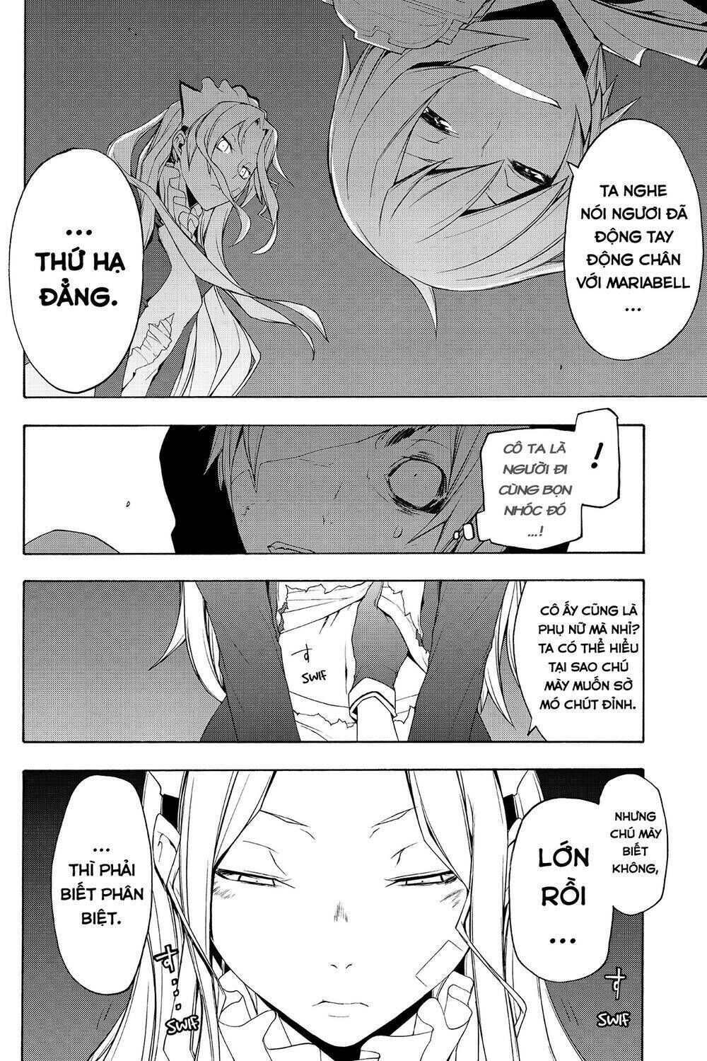 yozakura quartet chapter 62: khóc dưới ánh trăng (kết) - Trang 2