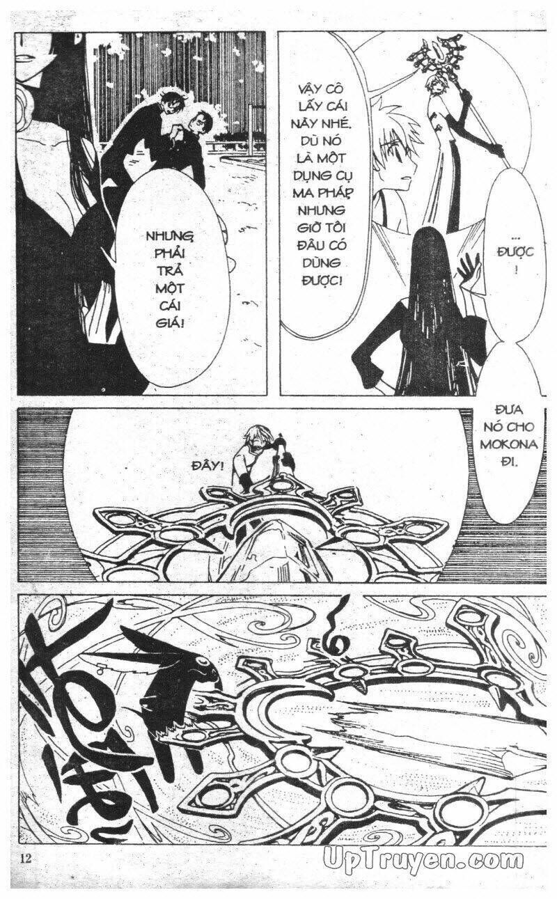 xxxHoLic - Hành Trình Bí Ẩn Chapter 3 - Trang 2