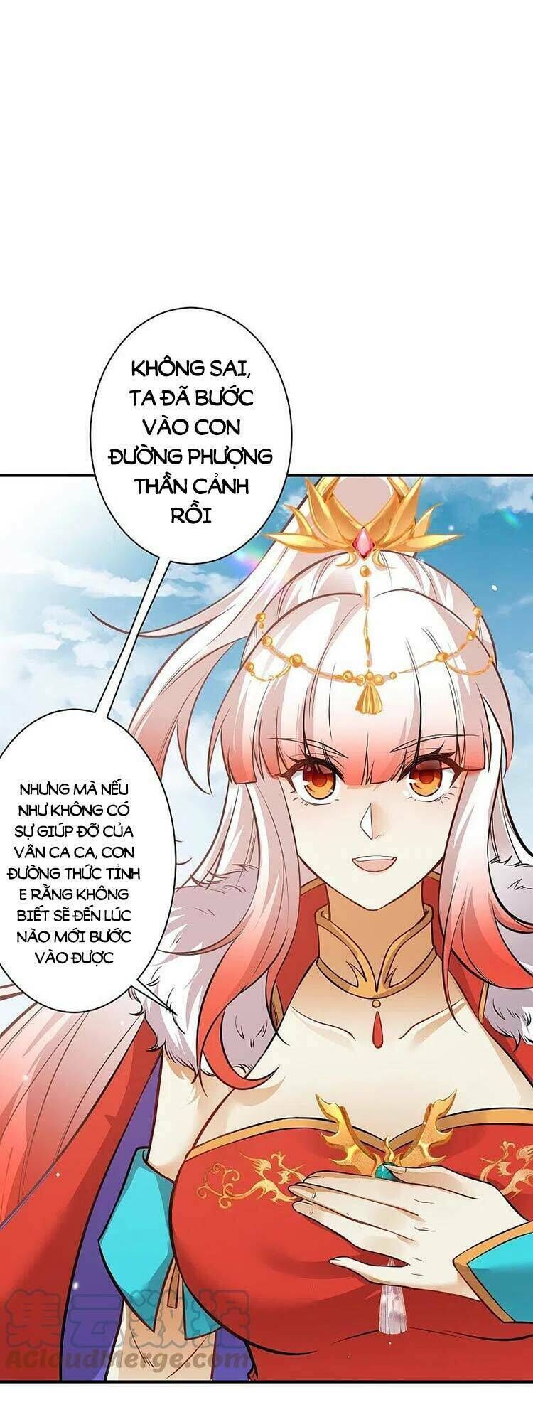 nghịch thiên tà thần chapter 542 - Trang 2