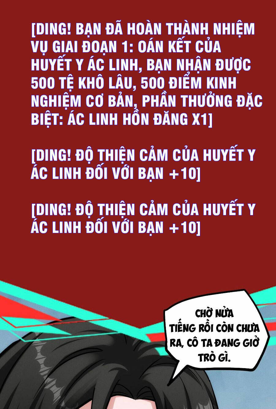 dược sư kì lạ: bệnh nhân của tôi đều rất khủng bố chapter 73 - Trang 2