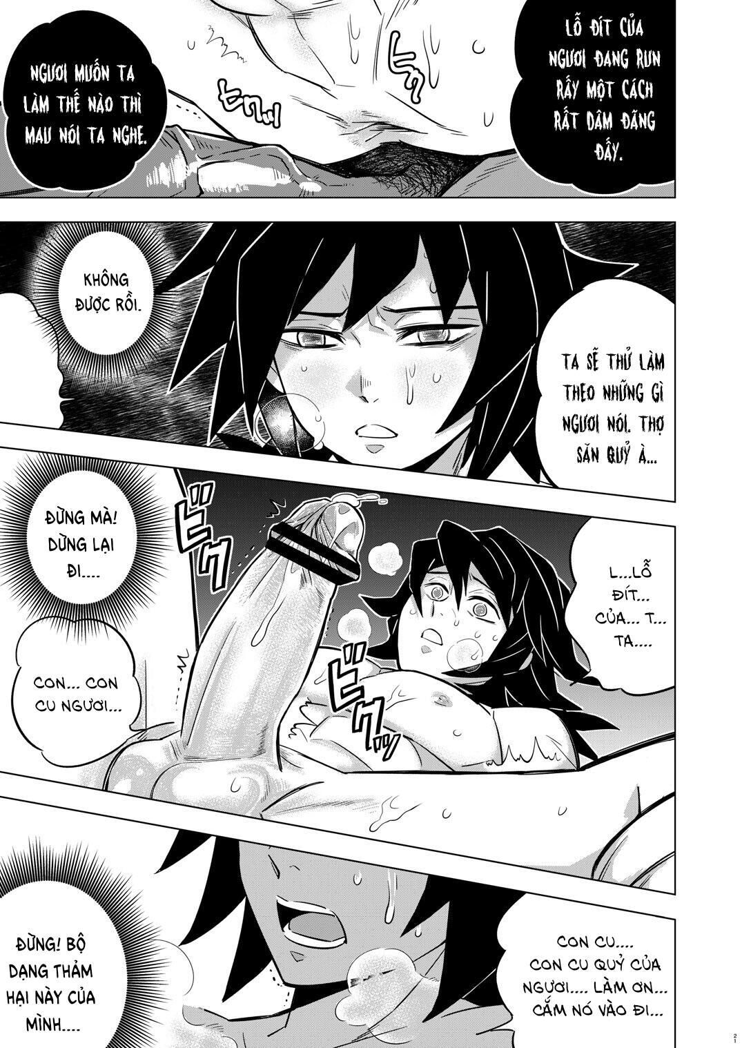 nơi husbando của bạn bị đụ ná thở Chapter 44 Giyuu - Trang 1