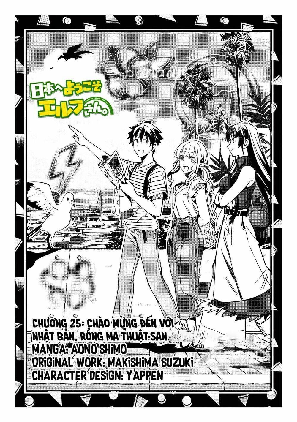 nihon e youkoso elf-san chapter 25 - Trang 2