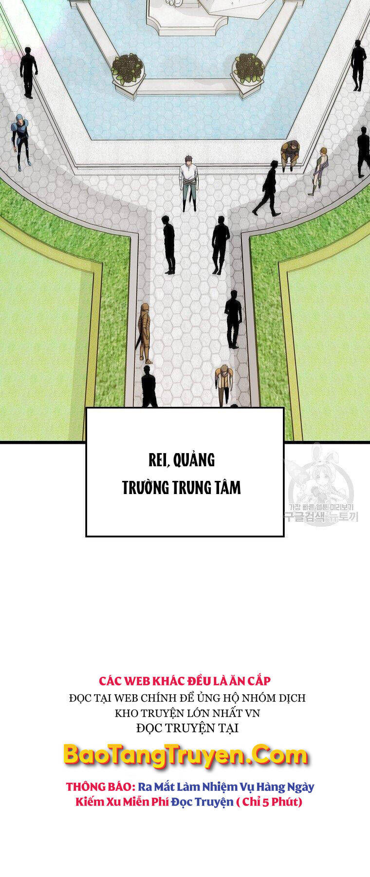 tôi thăng cấp trong lúc ngủ Chapter 24 - Trang 2