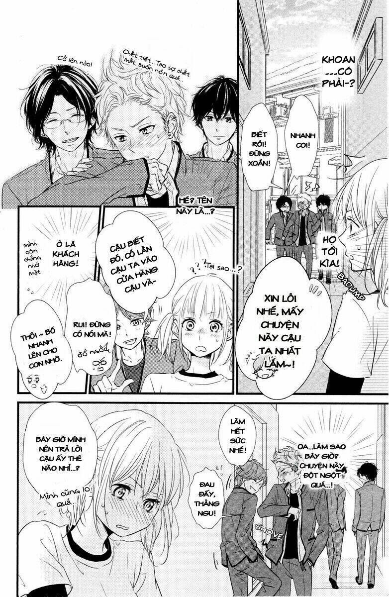 Haru Matsu Bokura Chapter 1 - Next Chapter 2