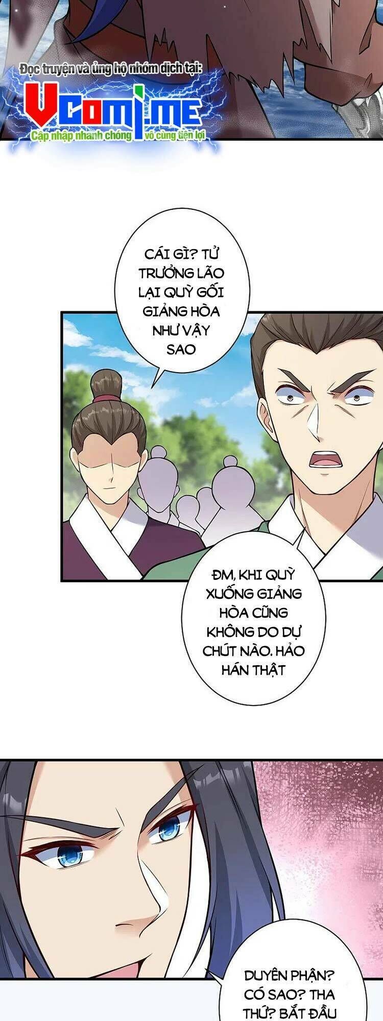 nghịch thiên tà thần chapter 545 - Trang 2