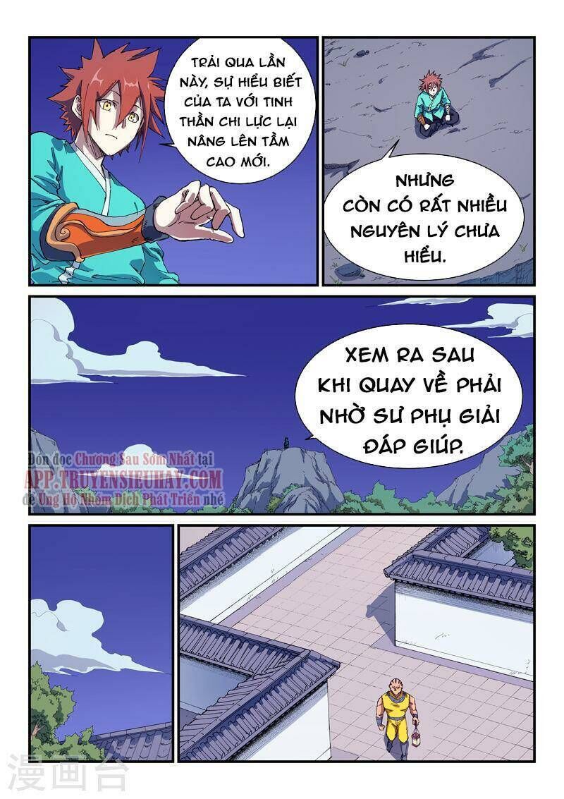 tinh võ thần quyết Chapter 585 - Trang 1