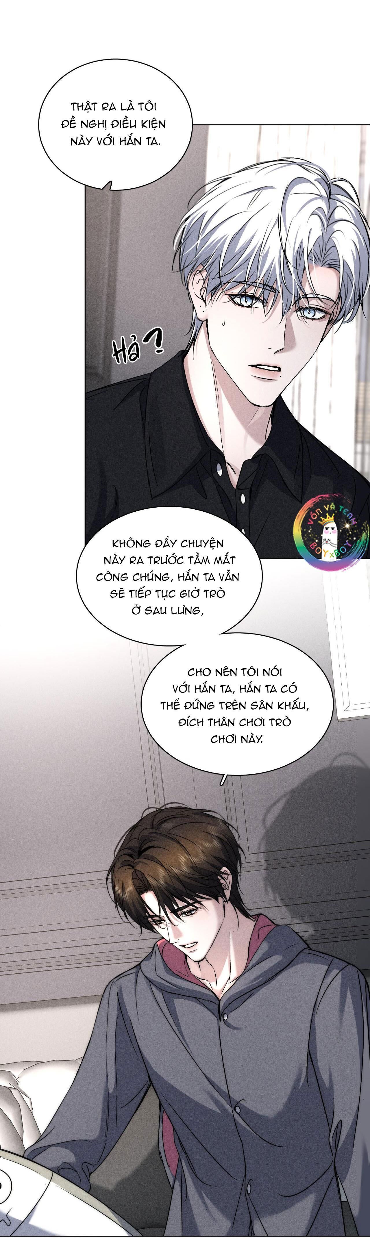 Ảnh Đế Cứ Muốn Làm Kim Chủ Của Tôi Chapter 17 - Trang 1