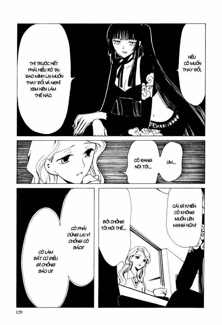 Xxxholic Chapter 6 - Trang 2