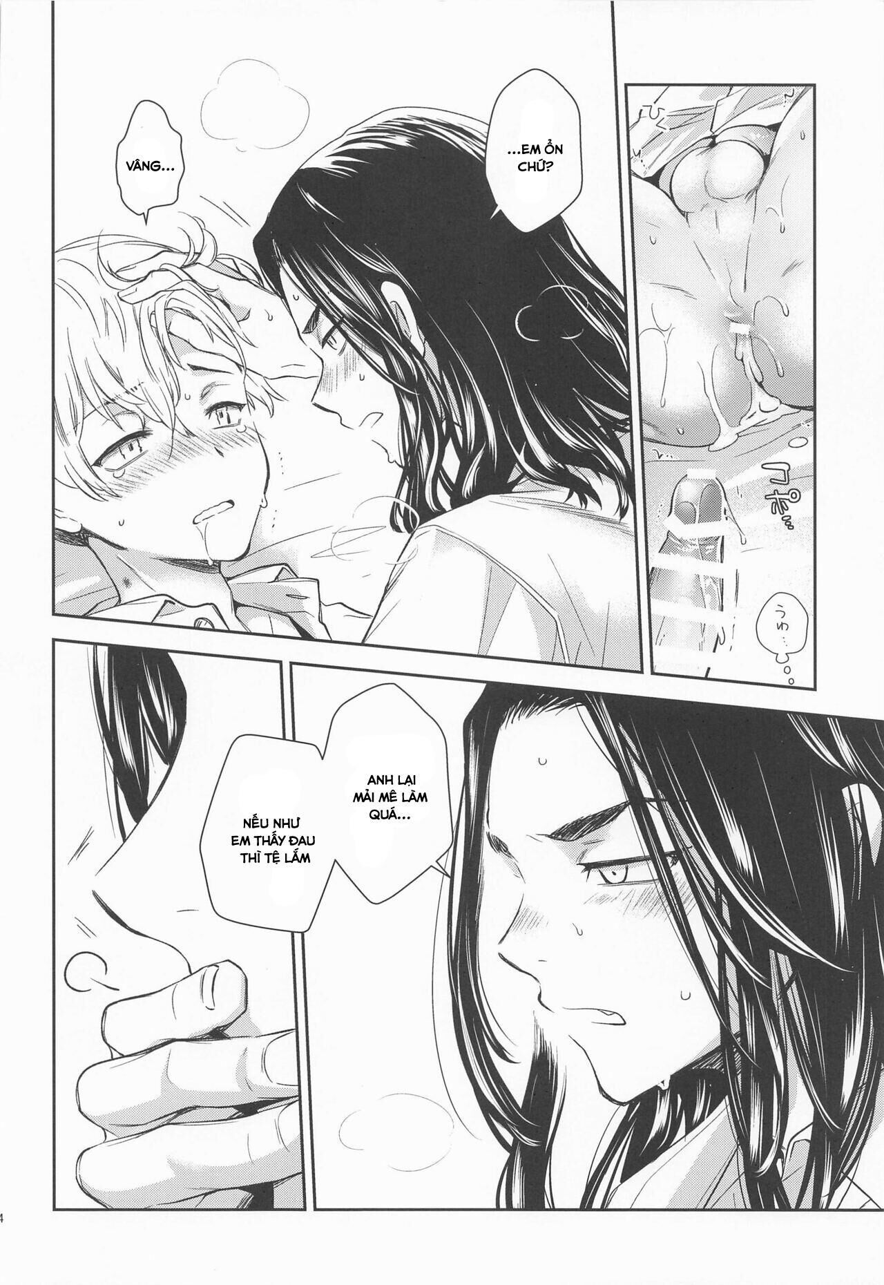 ổ sìn otp Chapter 32 BajiFuyu - Trang 1