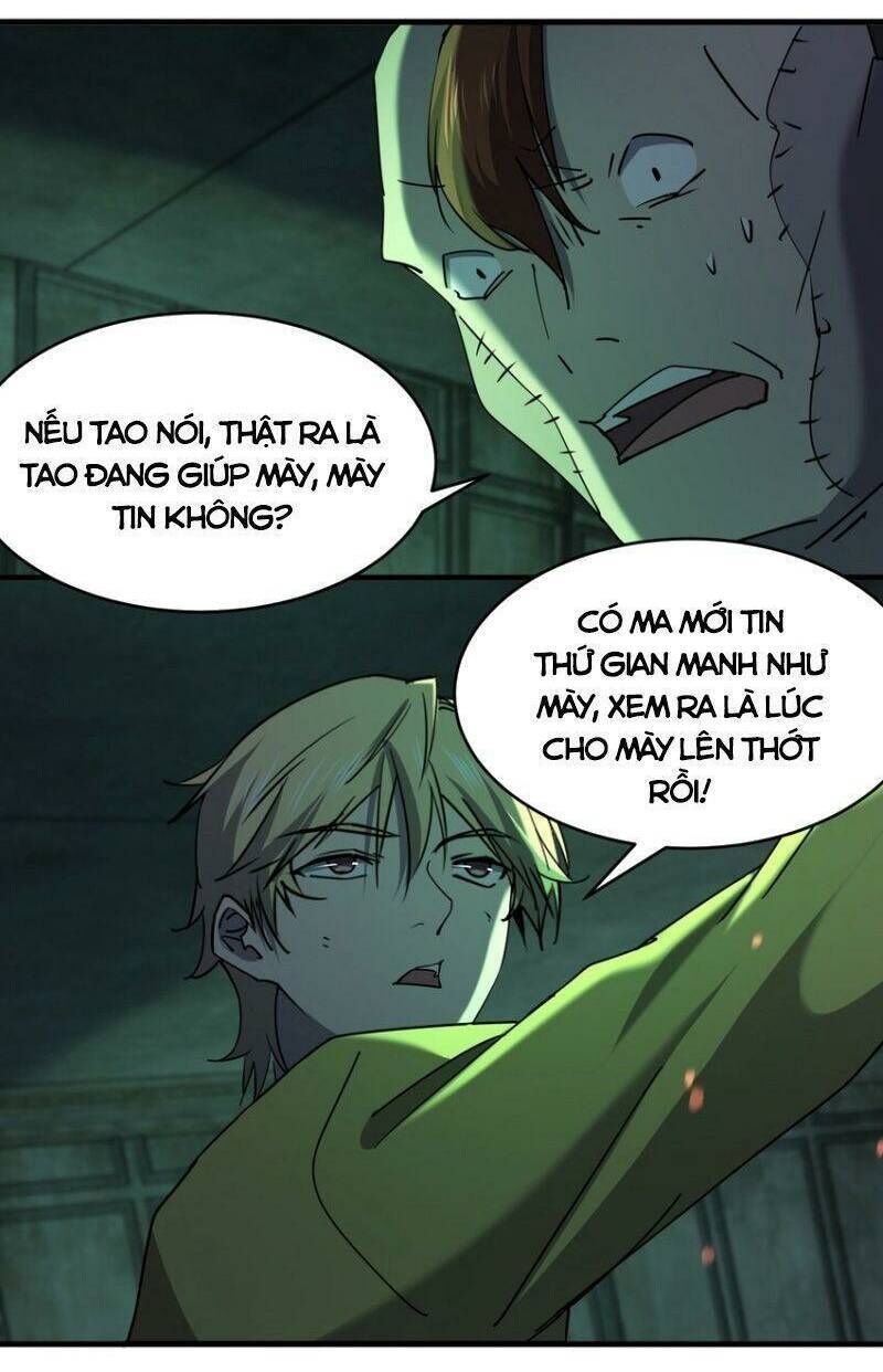 đừng hiểu lầm, tôi mới là người bị hại! Chapter 84 - Trang 2