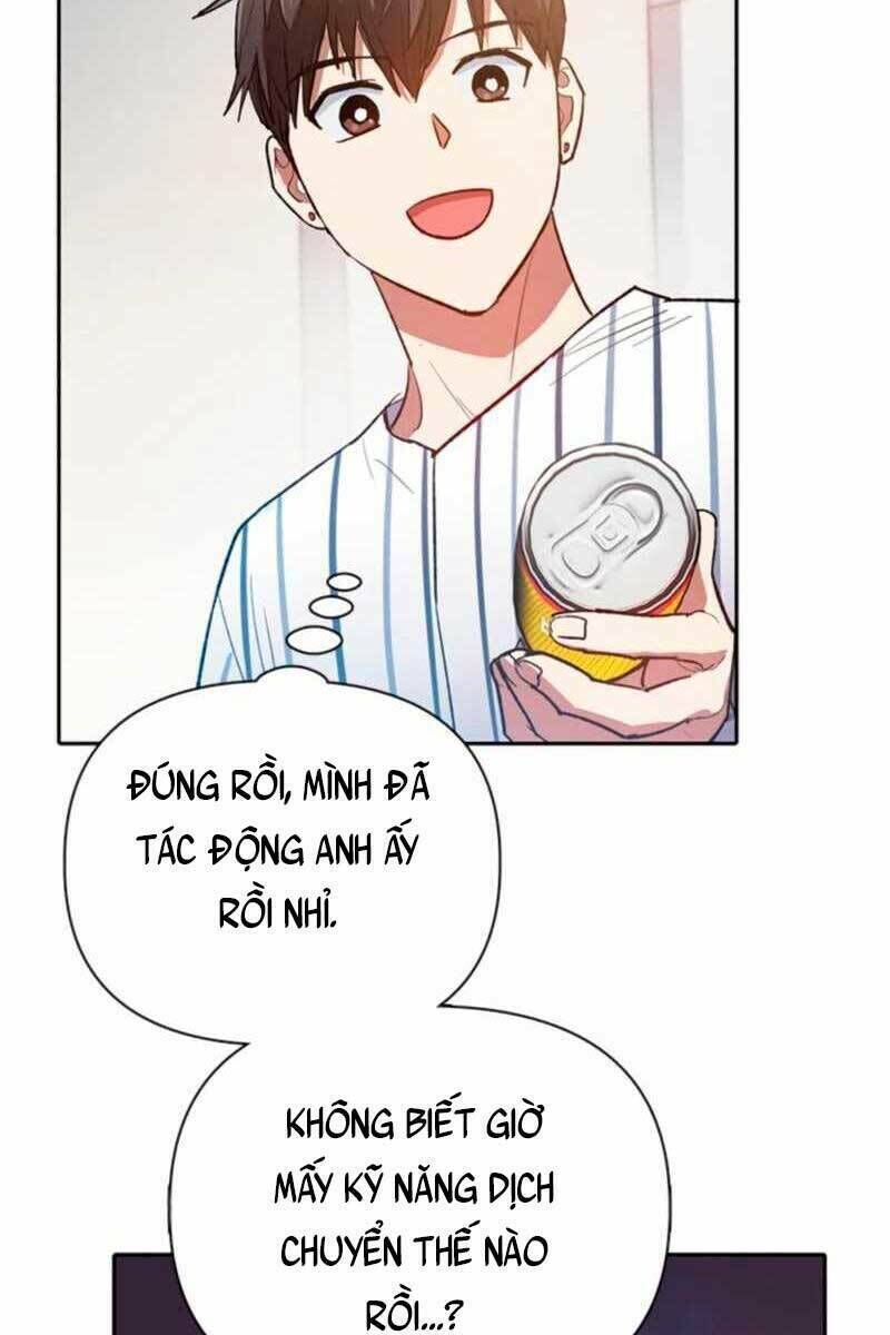 những ranker cấp s mà tôi nuôi dưỡng chapter 66 - Next chapter 67