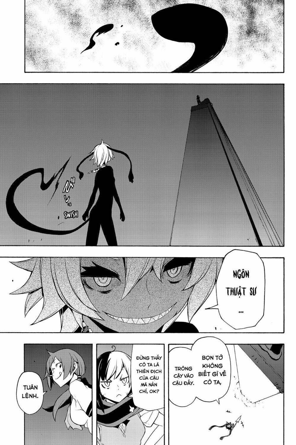 yozakura quartet chapter 90: +1: ngôn thuật sư (kết) - Trang 2