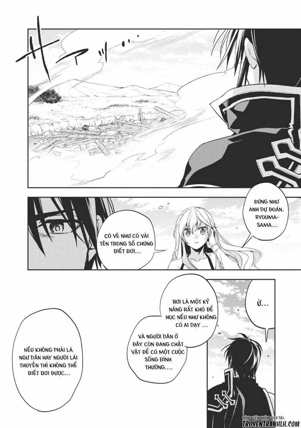 wortenia senki chapter 18 - Trang 2