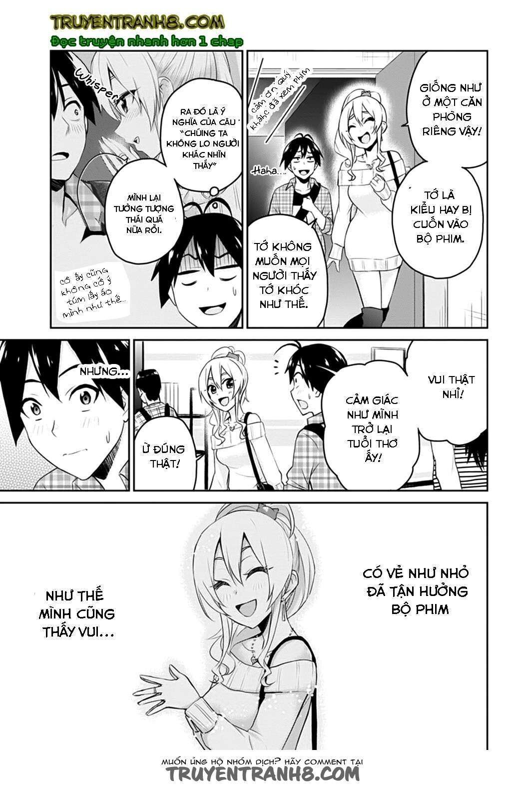 Hajimete No Gal Chapter 9 - Trang 2