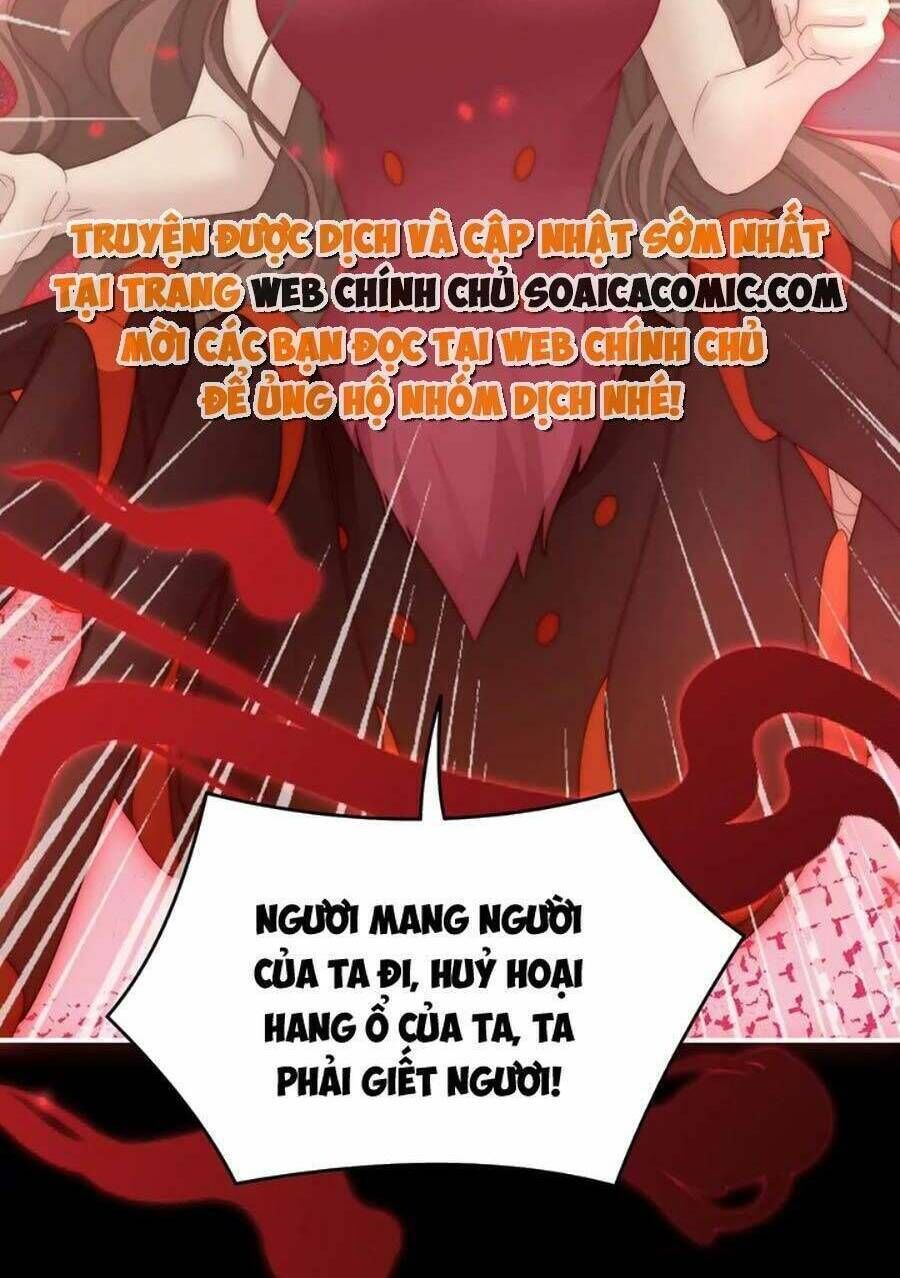 thê chủ, thỉnh hưởng dụng chapter 84 - Trang 2