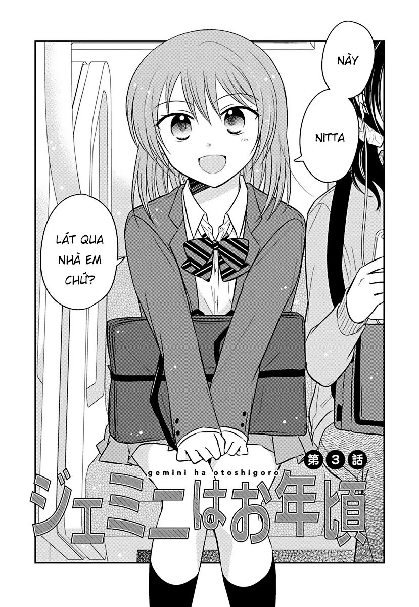 Gemini wa Otoshigoro Chapter 3 - Trang 1