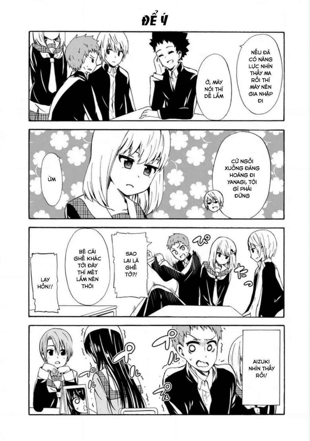 Suki X Suki (Hibaru Shunsuke) Chapter 12 - Trang 2