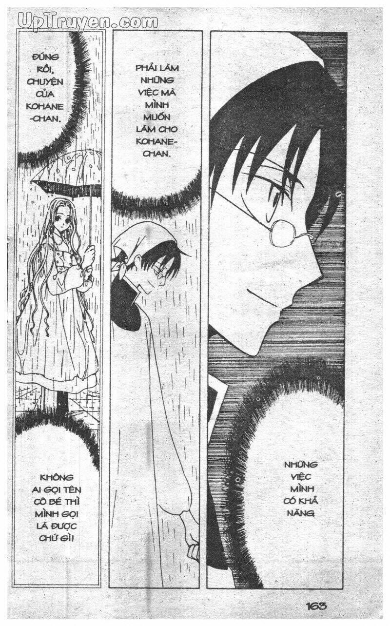 xxxHoLic - Hành Trình Bí Ẩn Chapter 9 - Trang 2