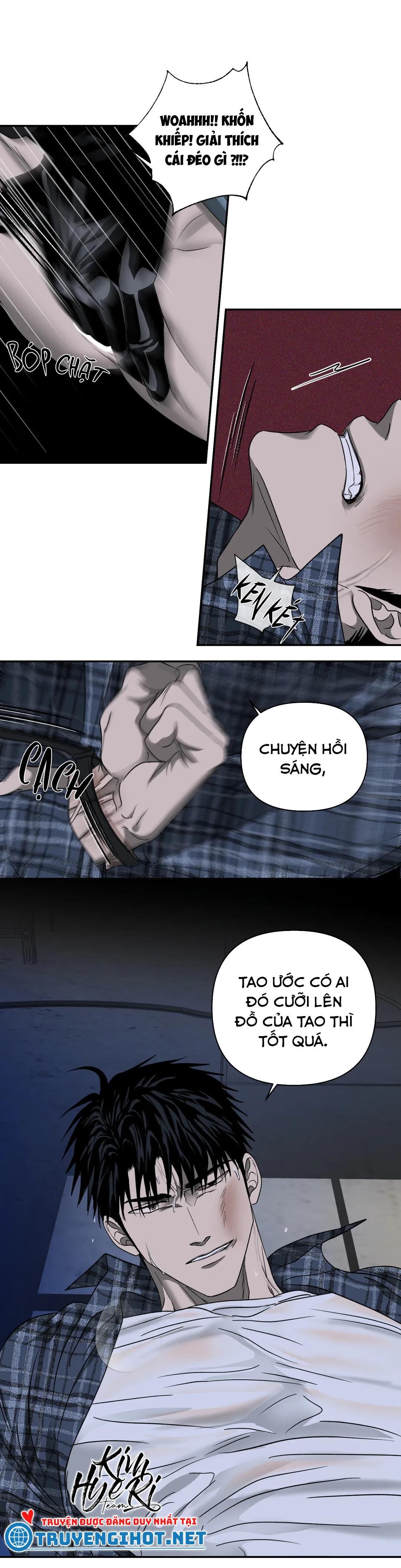 shutline Chapter 15 - Trang 1