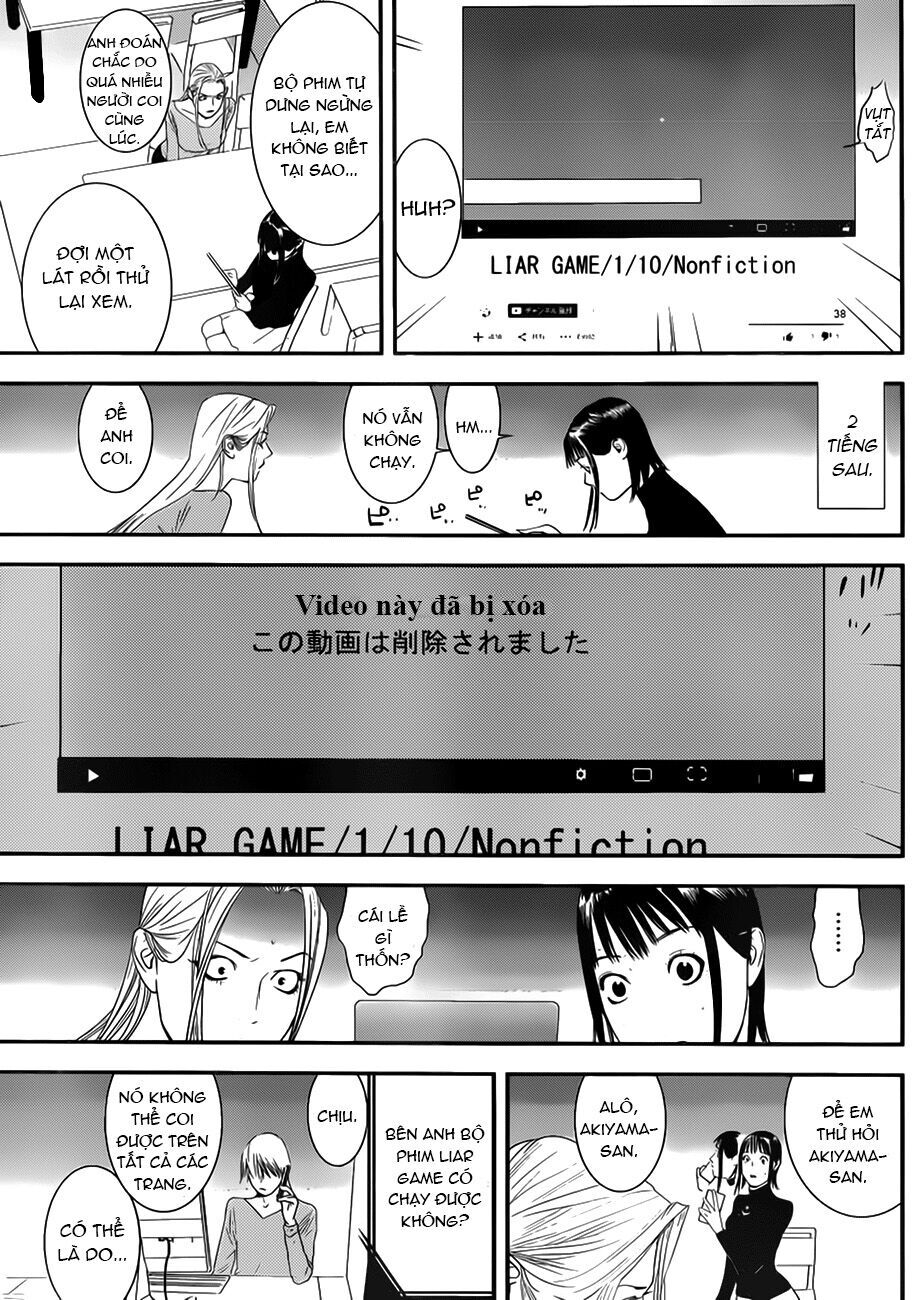 Liar Game Chapter 201 - Next 