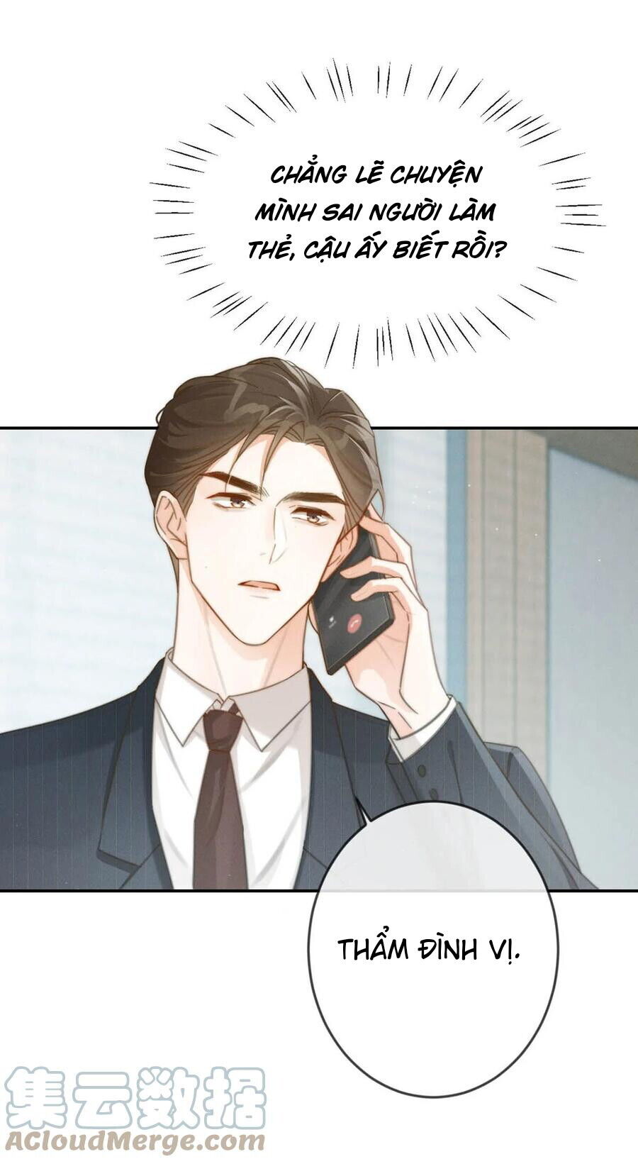 Nịch Tửu Chapter 22 - Next Chapter 23