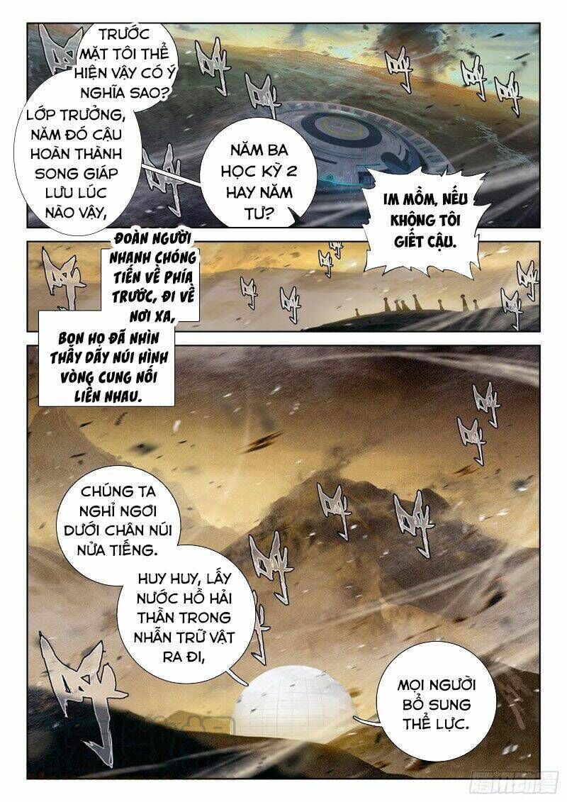 chung cực đấu la chap 212 - Trang 2